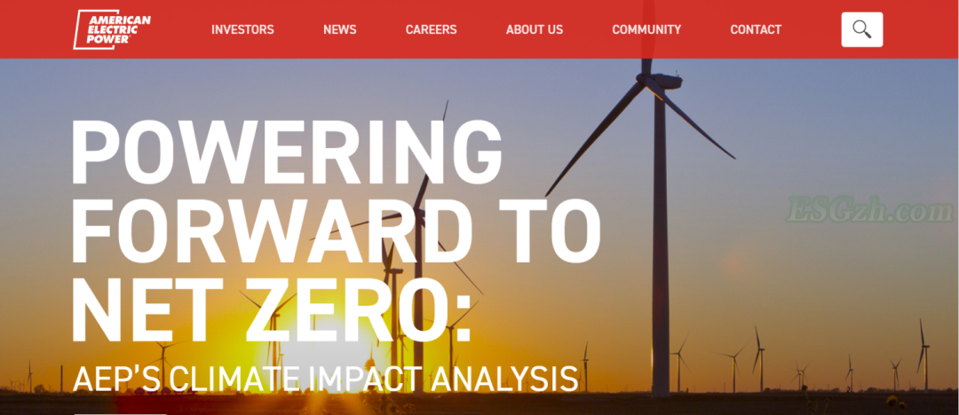 image 碳中和行业发展研究报告(图38)