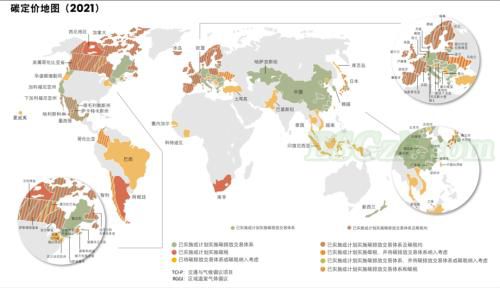 【专题报告】一文详解碳市场