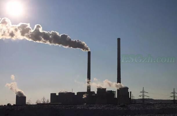 Beijing, China, 2020 notice of key carbon emission unit mana