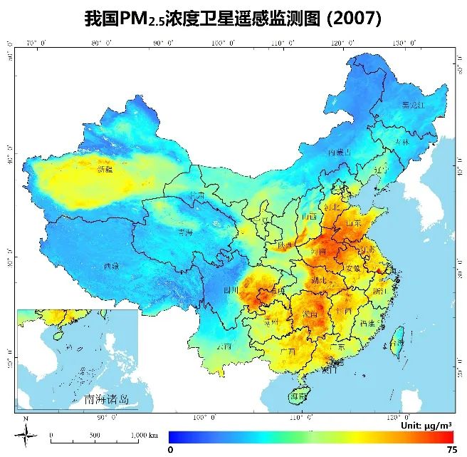 我国生态环保工作取得积极进展——从两次污染源普查看环境形势变化(图7)