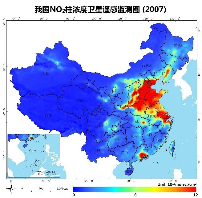 我国生态环保工作取得积极进展——从两次污染源普查看环境形势变化(图9)