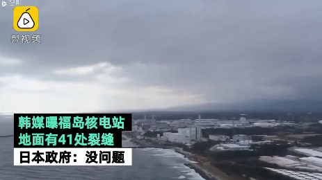 北极“僵尸野火”死灰复燃，随时爆发的核泄漏...2020年下半场可能更凶险(图25)