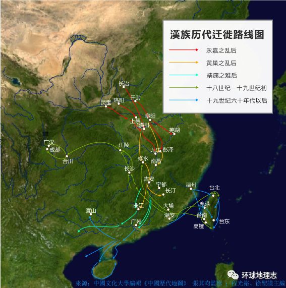 万字深度长文：气候如何影响人类文明兴衰(图70)