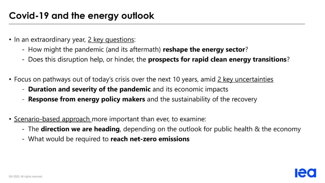 IEA《世界能源展望 2020》发布PPT(图3)