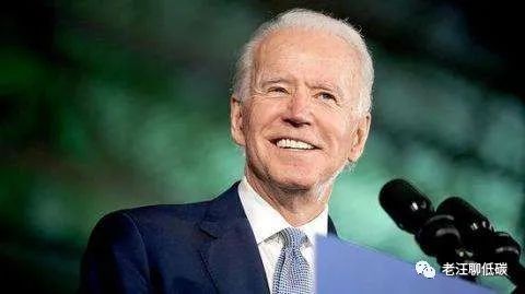 点击查看源网页 拜登重返的巴黎协定是个啥?一文搞懂气候变暖、巴黎协定和碳中和(图1)